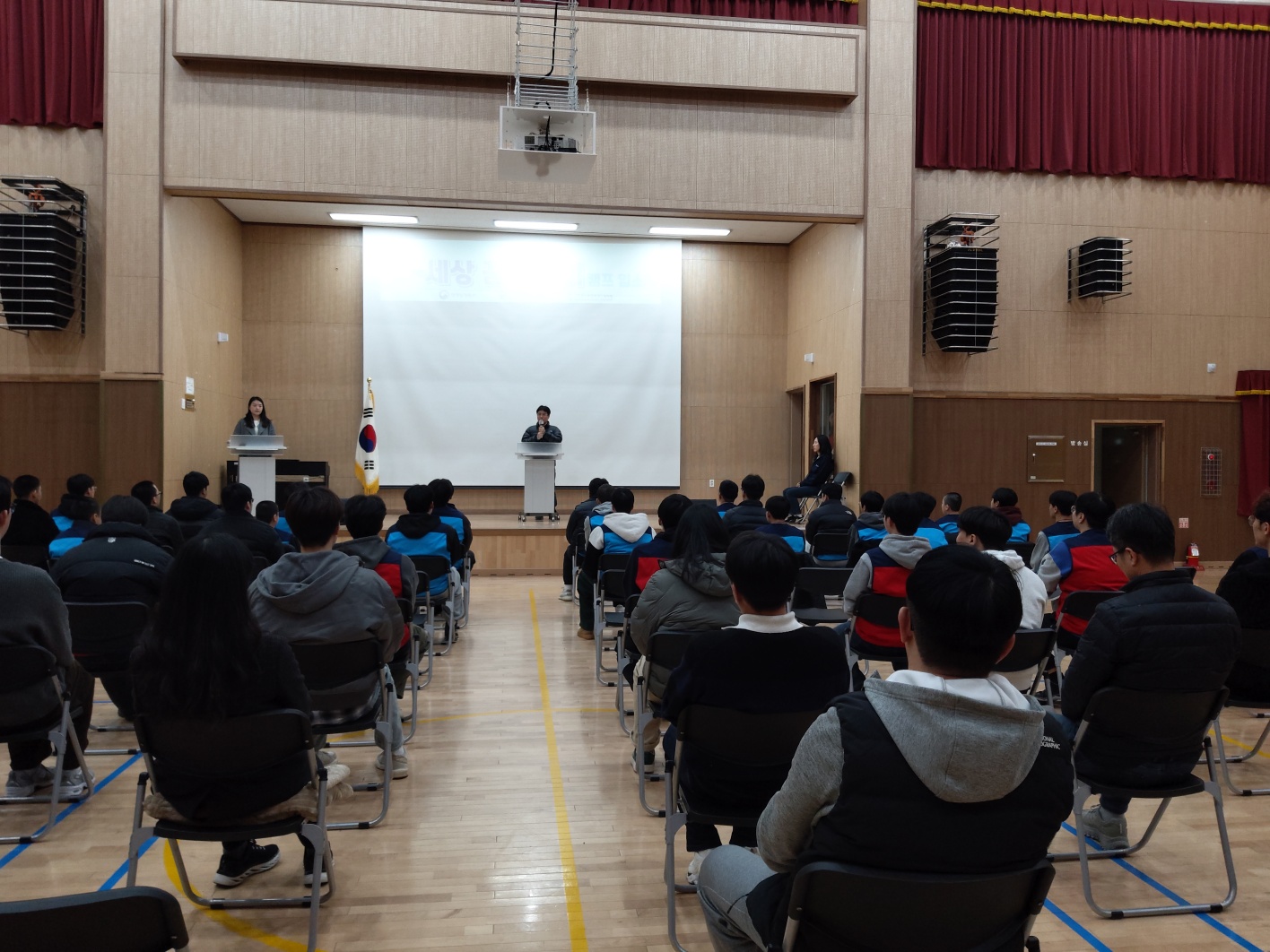 25년 6기 캠프 입소식