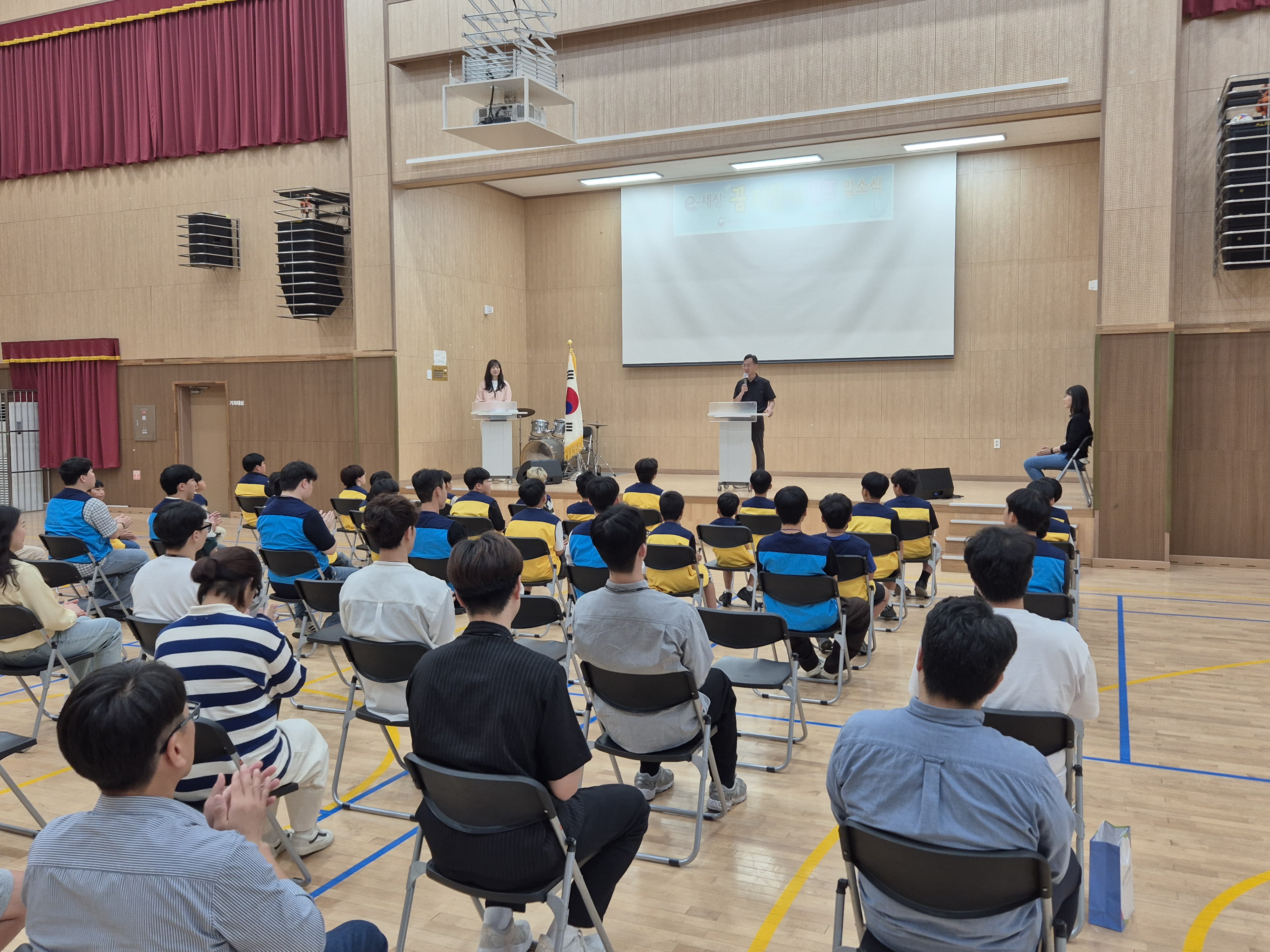 2025년 19기 캠프 입소식