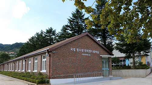 교육동