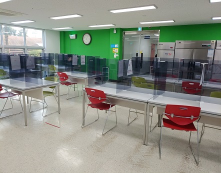 식당
